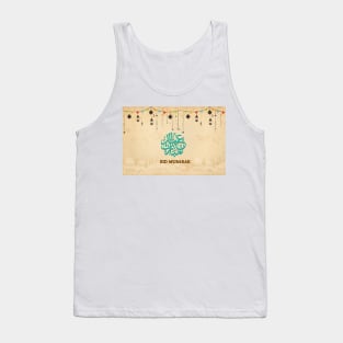 Eid Mubarak/Ramadan Kareem Tank Top